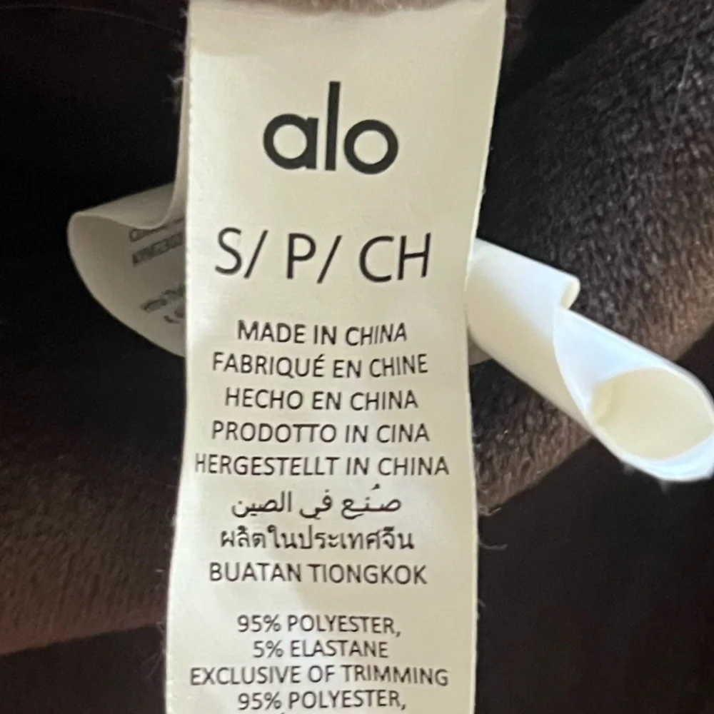 Alo Yoga Ribbed Velour Baller Mini Skirt & Mountain Side Shacket in Macchiato